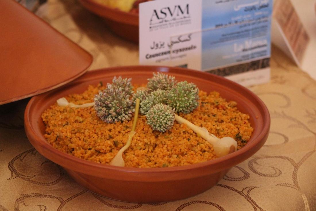 Couscous
